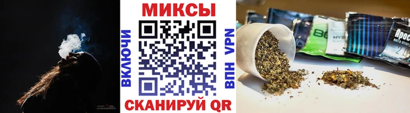 БУТИРАТ 1.4BDO  Пионерский 