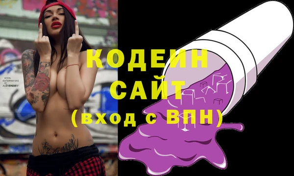 кокаин VHQ Верхнеуральск