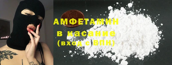 jwh Бугульма
