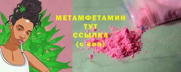 mdpv Белоозёрский