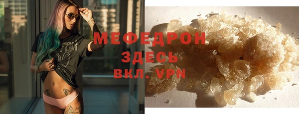 кокаин VHQ Верея