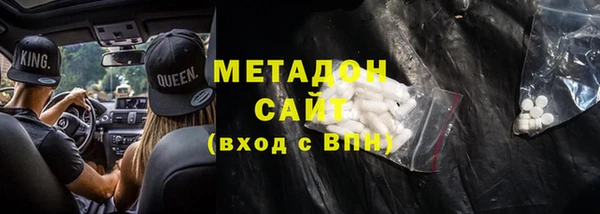 jwh Бугульма