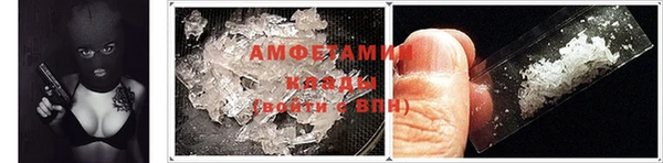 круглые Бородино