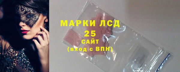 кокаин Белокуриха