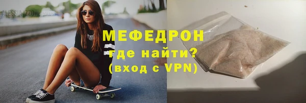 кокаин VHQ Верхнеуральск