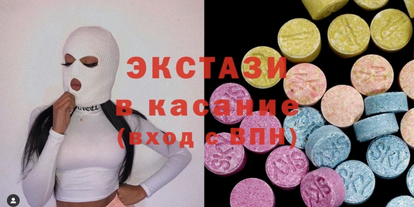jwh Бугульма