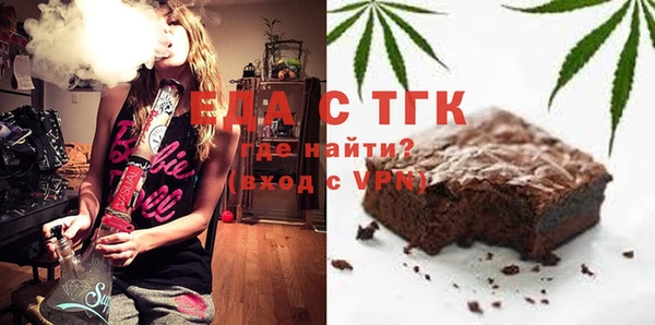 jwh Бугульма