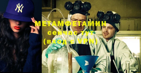 jwh Бугульма