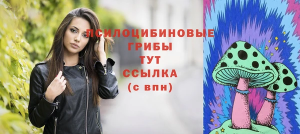 кокаин VHQ Верея