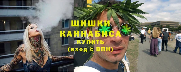кокаин VHQ Верея