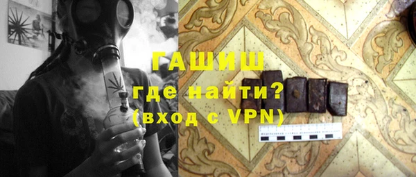 jwh Бугульма