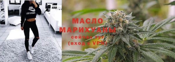 jwh Бугульма