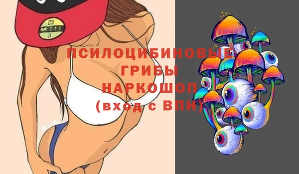 кокаин VHQ Верея