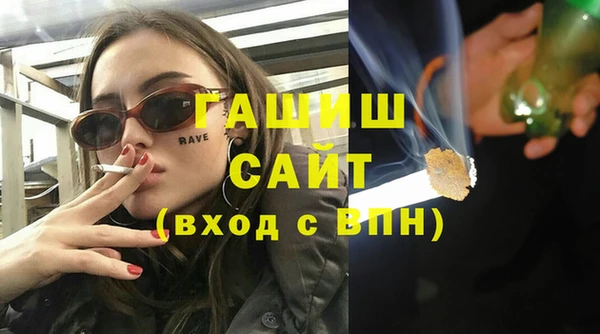 кокаин VHQ Верея