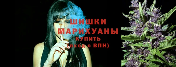 мяу мяу мука Бронницы